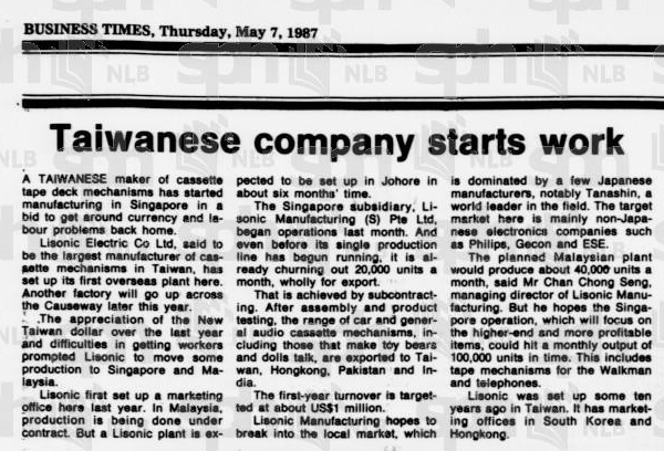 The Business Times, 7 May 1987, Page 3.png