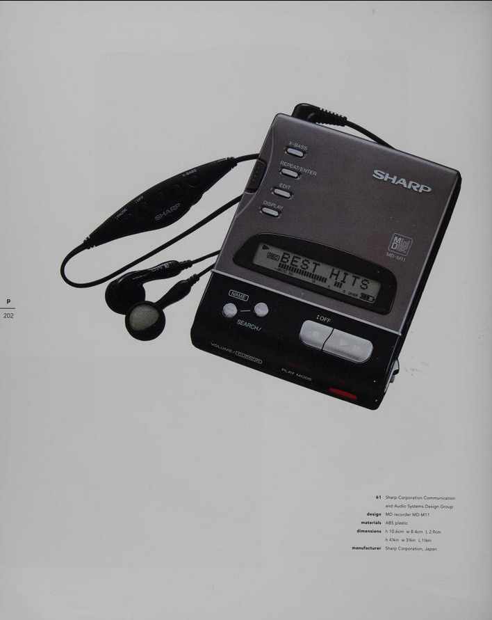 The international design yearbook 1995 3.png