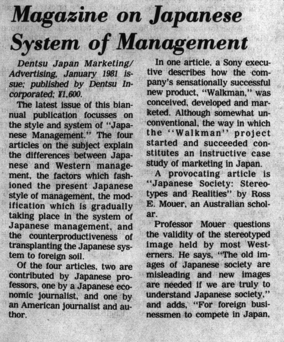 The Japan Times 1981-01-30.png
