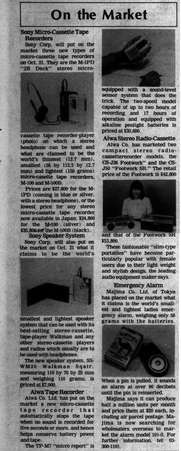 The Japan Times 1981-10-14 Full.jpg