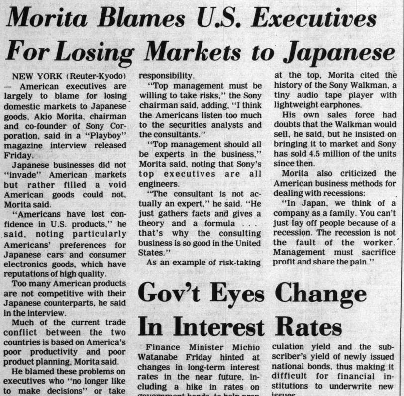 The Japan Times 1982-06-26.png