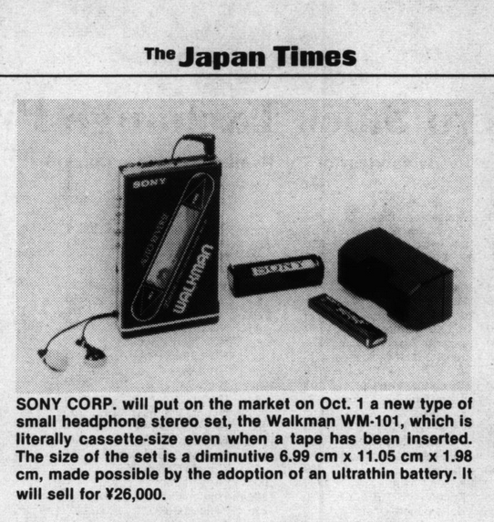 The Japan Times 1985-09-05.png