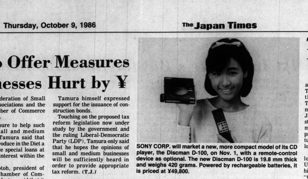 The Japan Times 1986-10-09.png