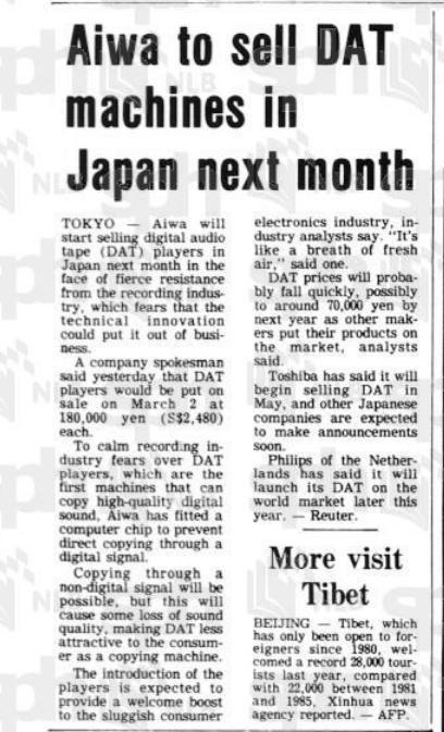 The Straits Times, 14 February 1987, Page 32.png