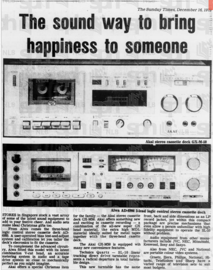 The Straits Times, 16 December 1979, Page 4.png