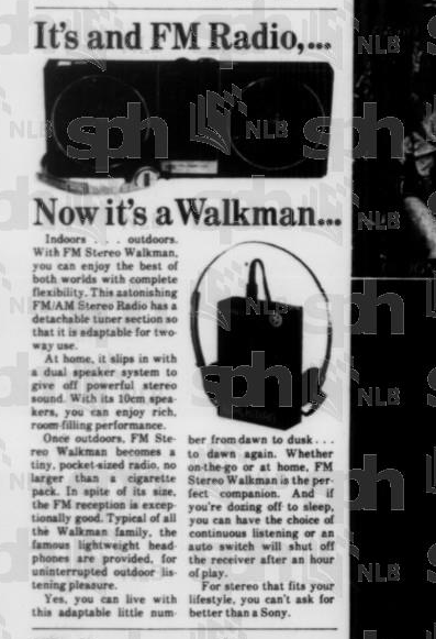 The Straits Times, 3 April 1981, Page 15 2.png