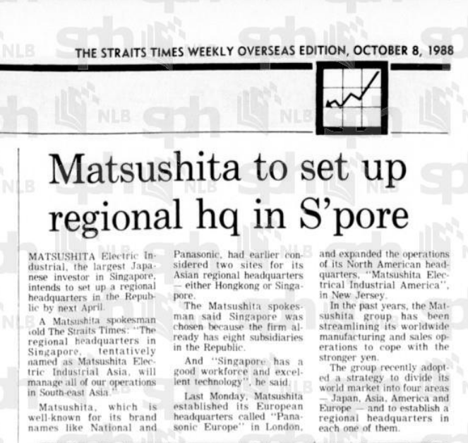 The Straits Times Weekly Overseas Edition, 8 October 1988, Page 16.png