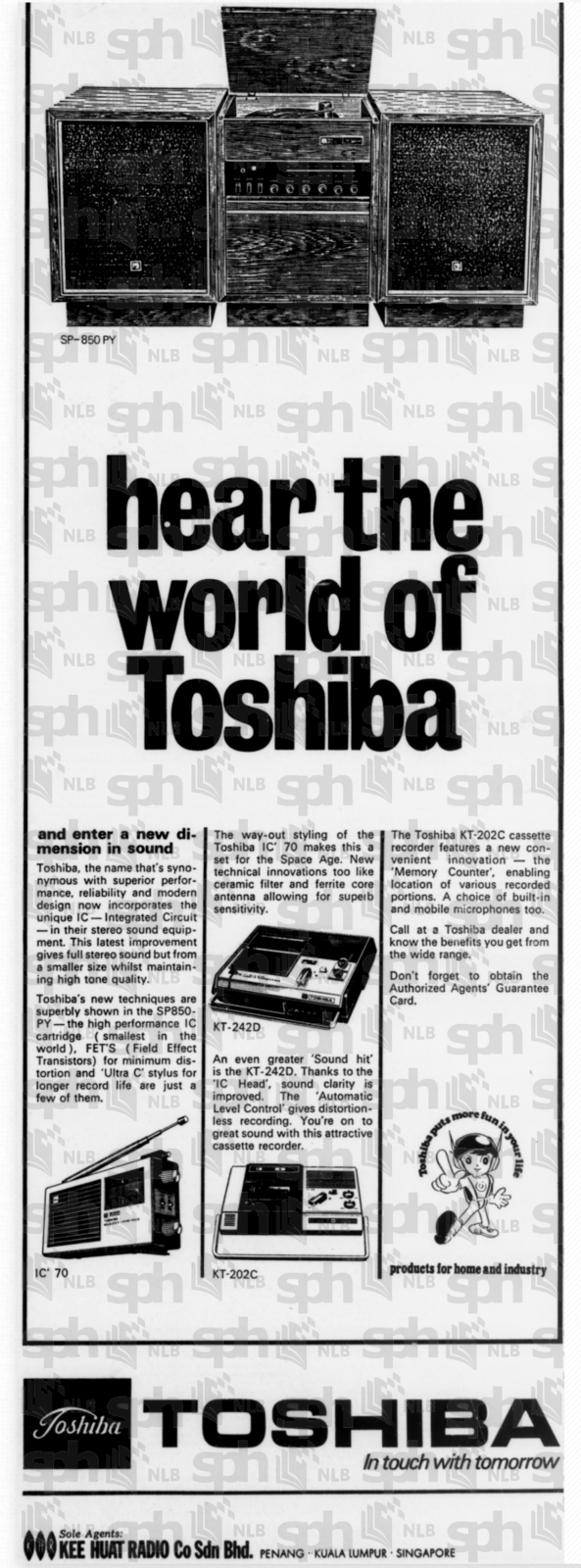 Toshiba 1971 2.png