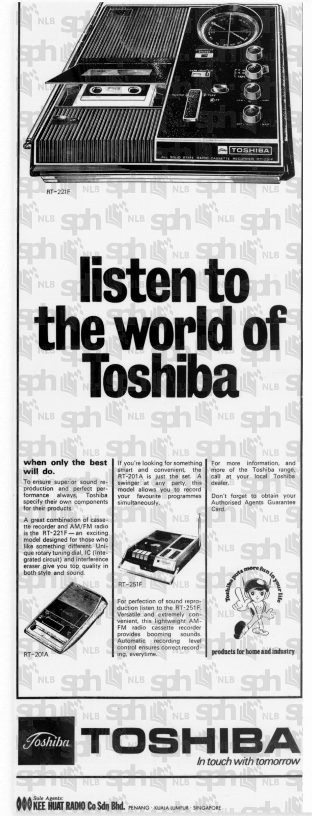 Toshiba 1971.png