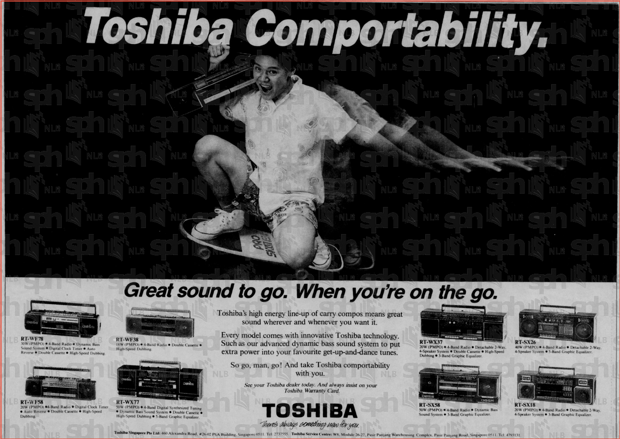 Toshiba 1989.png
