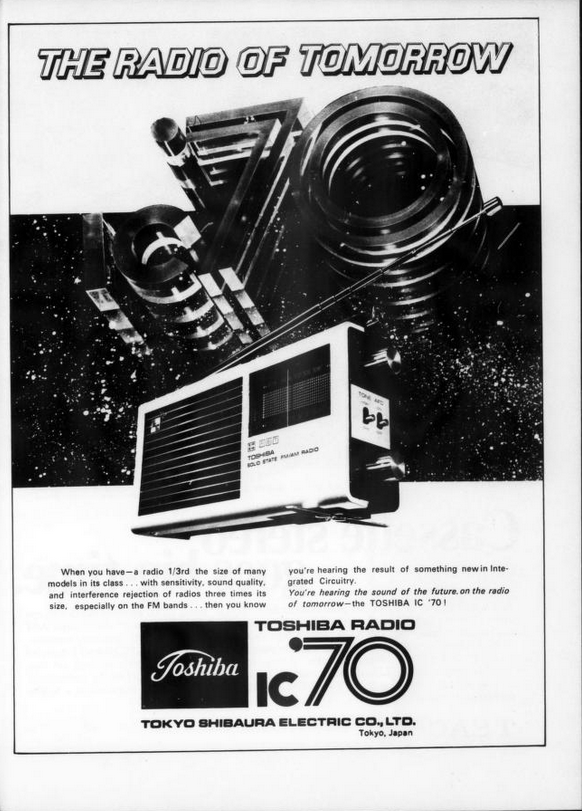 Toshiba IC 70 1970.png