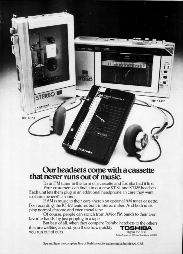 Toshiba KT-S1 1982.png