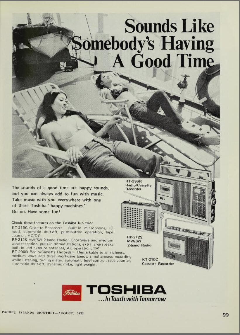 Toshiba RT-296R 1972.jpg