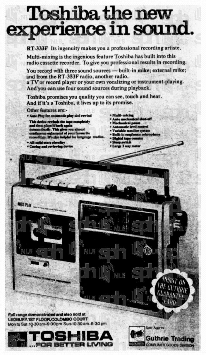 Toshiba RT-333 from 1975.png