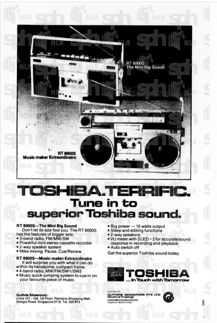 Toshiba RT 8000S 1979.png