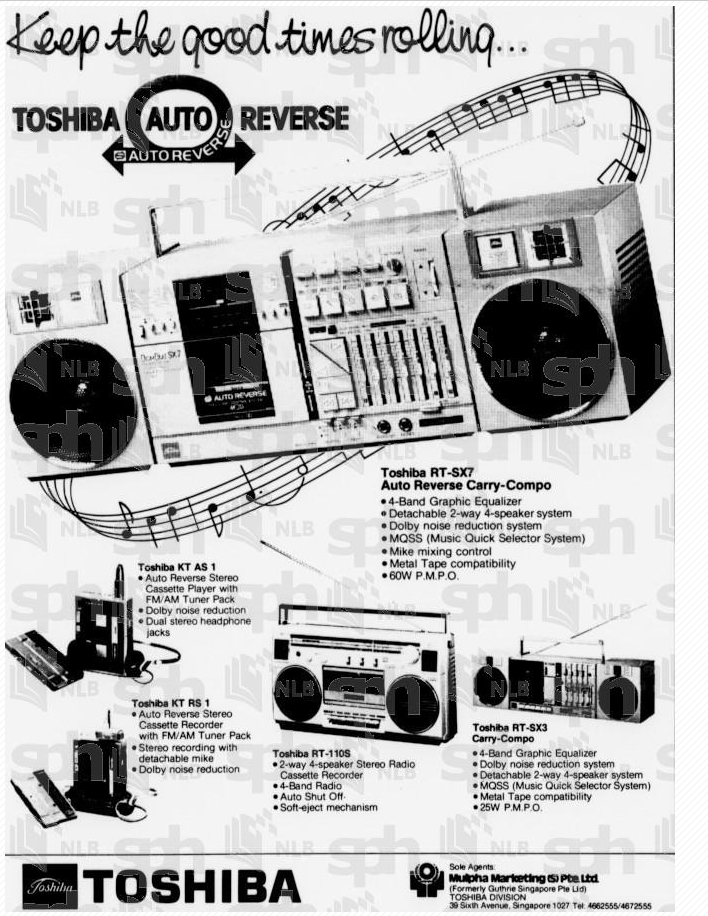 Toshiba RT-SX7 1983.png