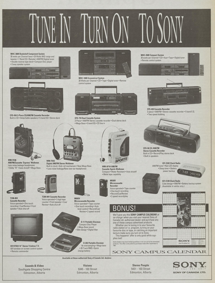 University of Alberta 1991.png