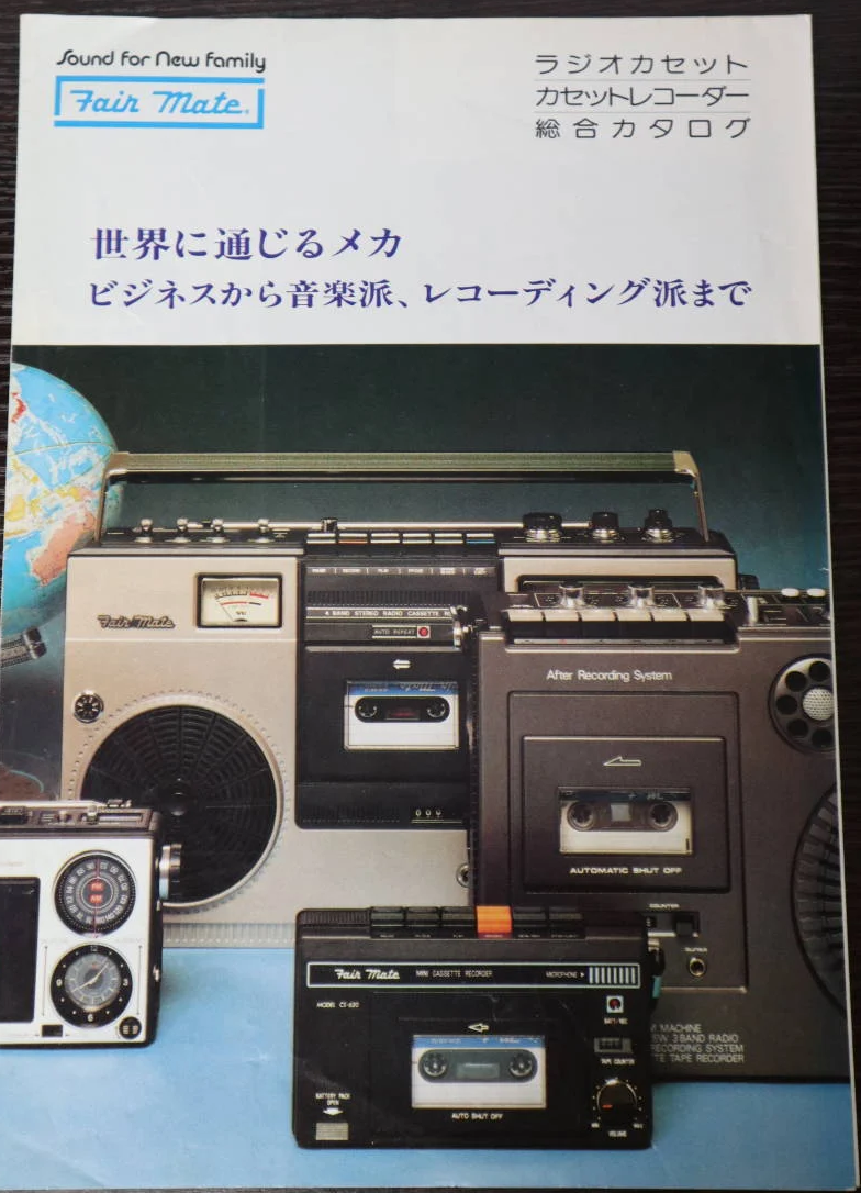 upload_2024-5-4_13-55-38.png