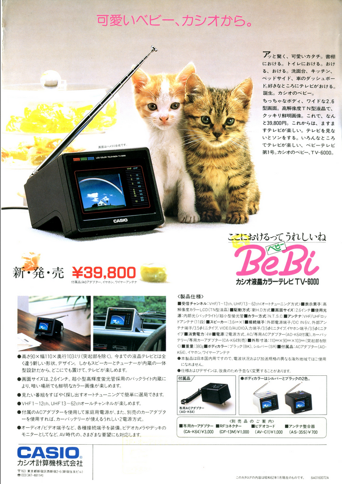 upload_2024-8-31_22-35-57.png