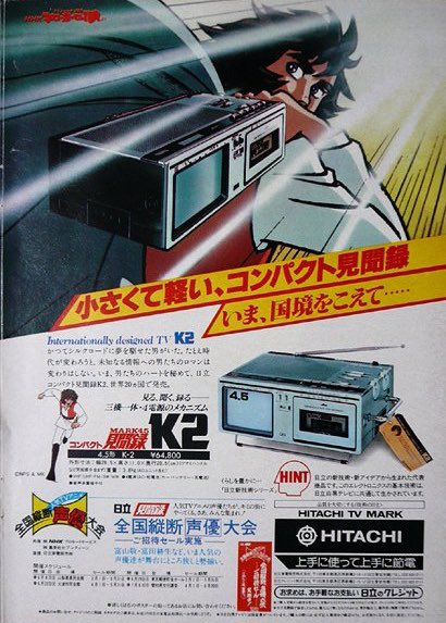 upload_2025-10-11_14-40-7.png