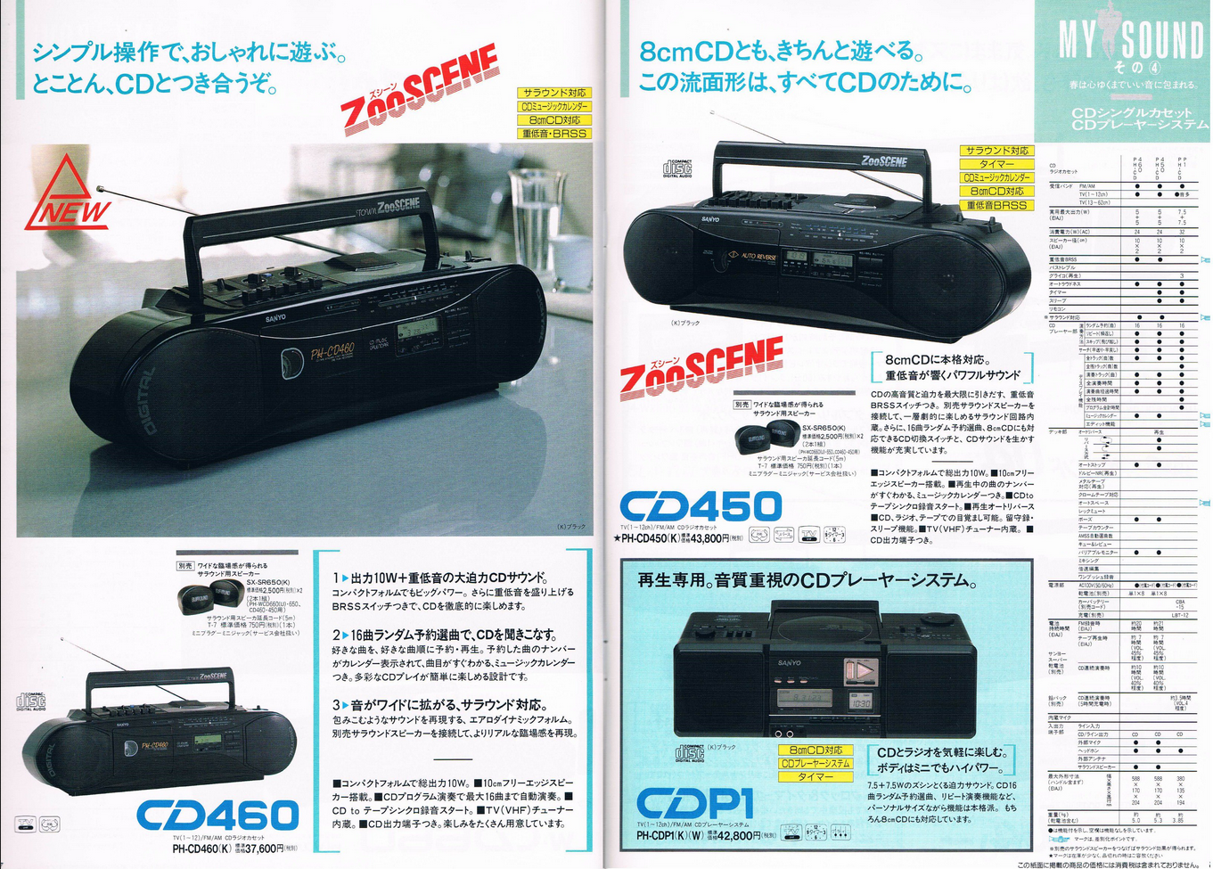 upload_2025-5-22_12-42-6.png