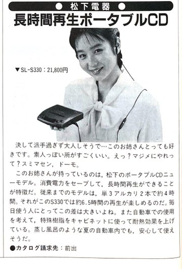 upload_2025-5-3_12-17-2.png