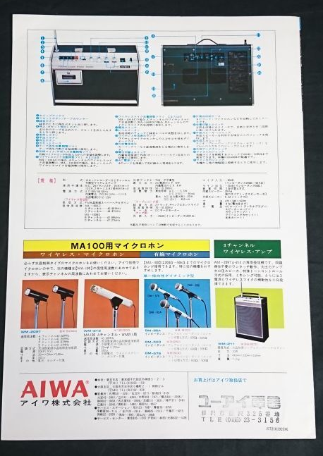 upload_2025-6-25_15-48-45.png
