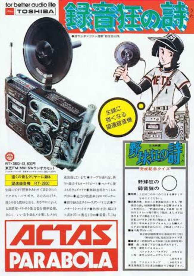 upload_2025-6-25_16-54-48.png