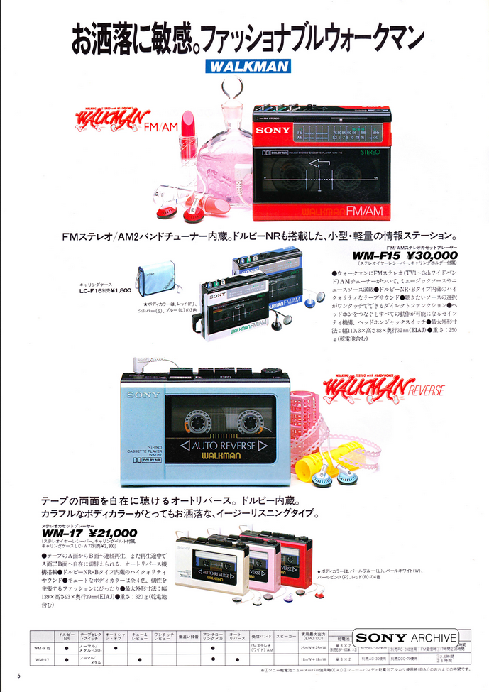 upload_2025-7-18_12-41-30.png