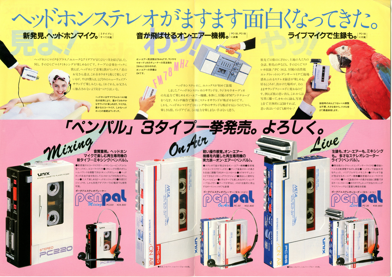 upload_2025-8-5_17-34-5.png