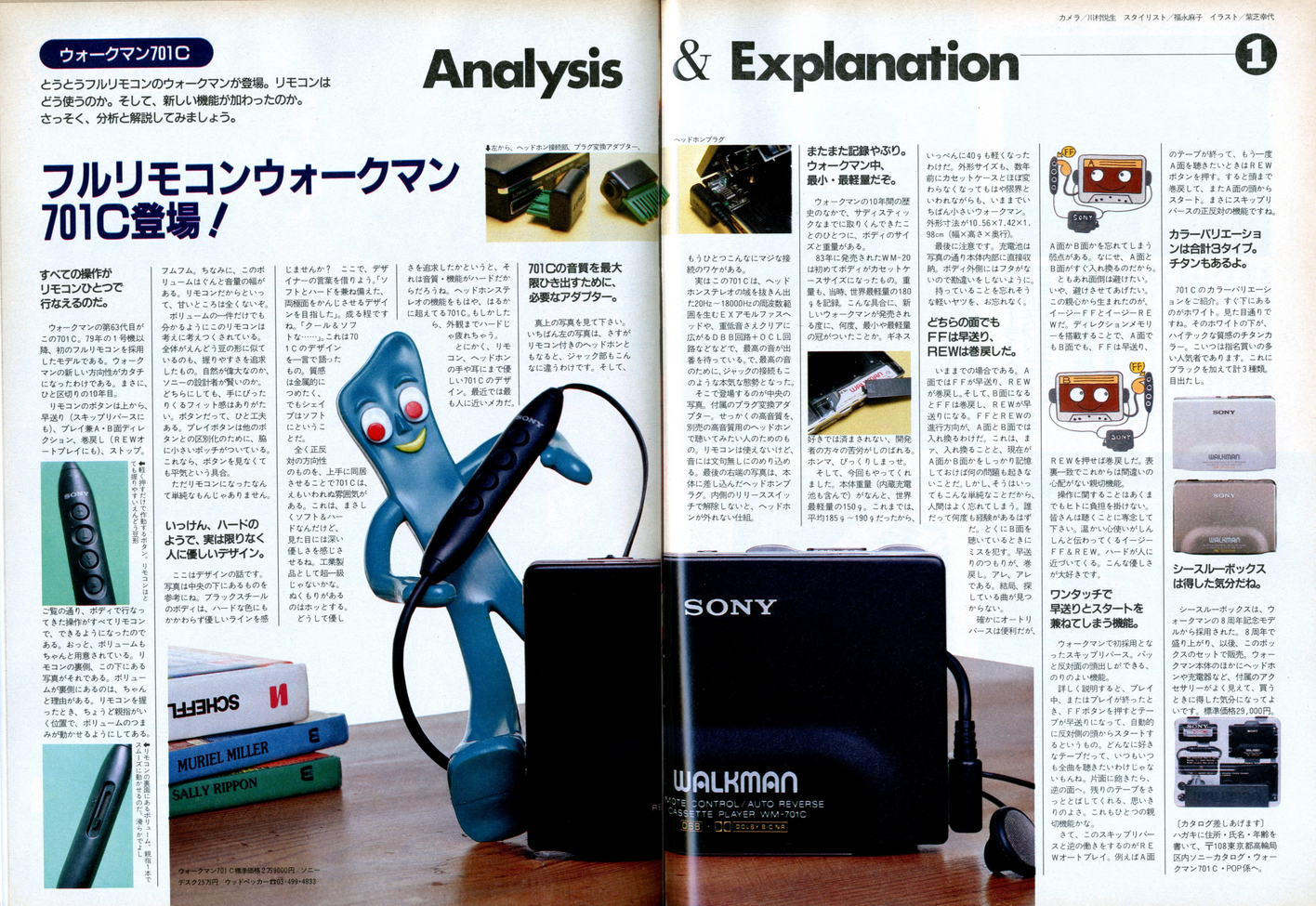 upload_2025-9-6_14-32-29.png
