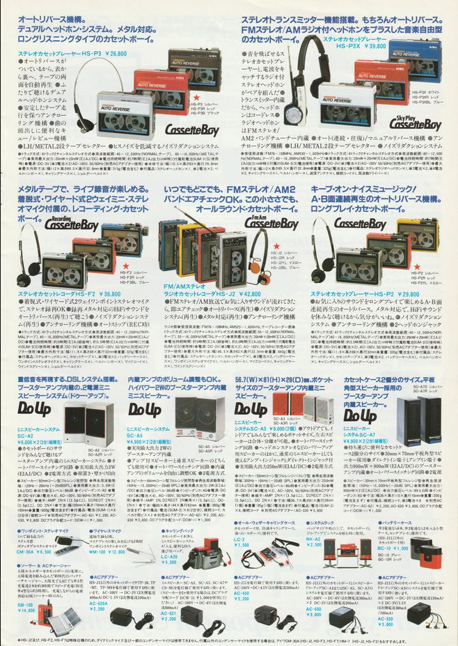 upload_2026-1-6_15-55-50.png
