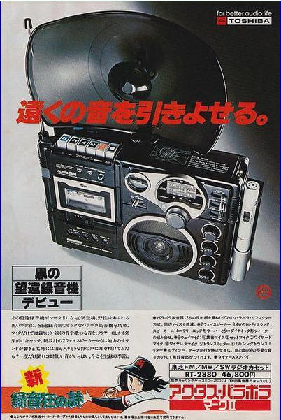 upload_2026-10-9_8-27-54.png