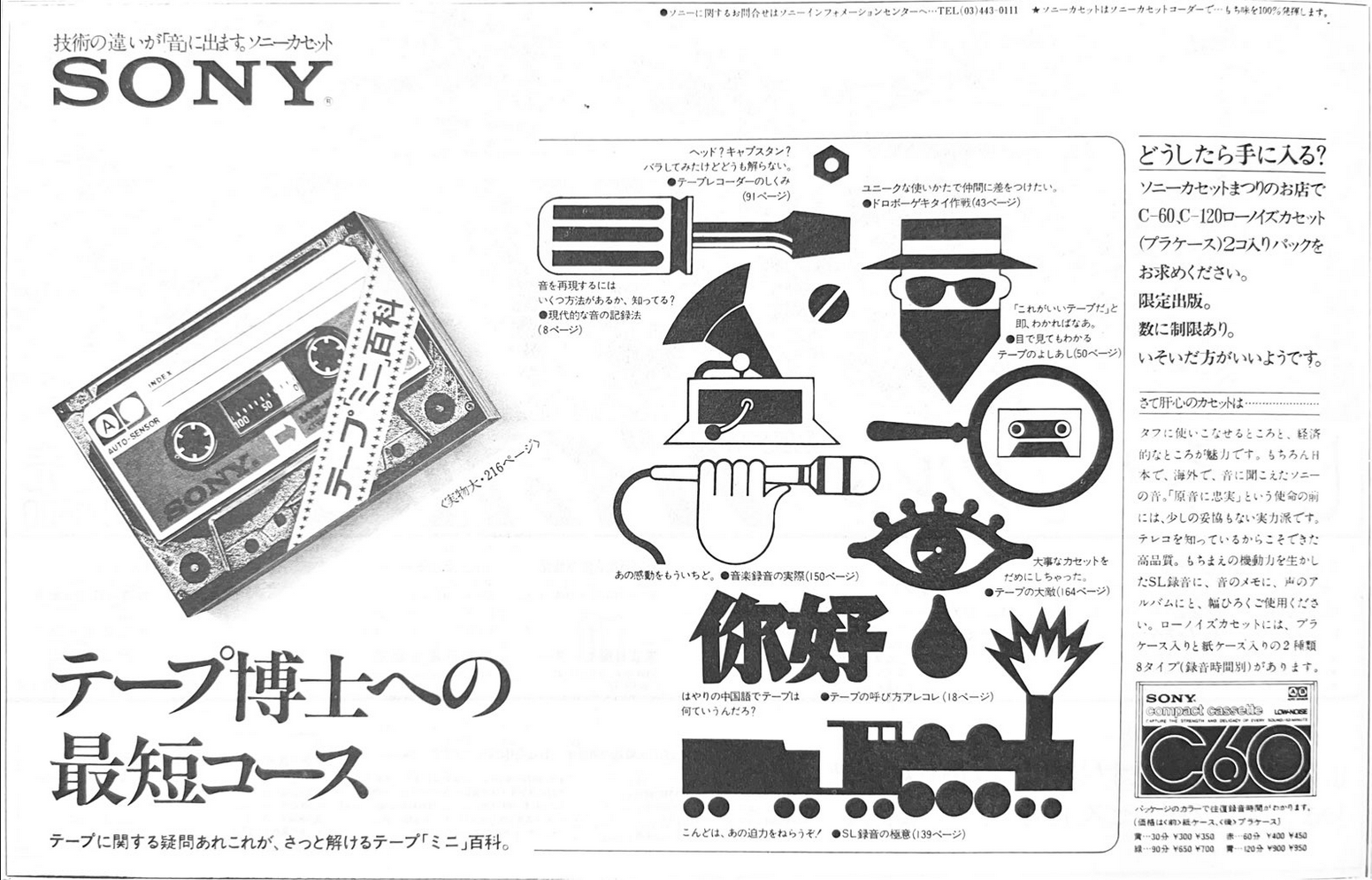 upload_2026-3-21_14-10-4.png