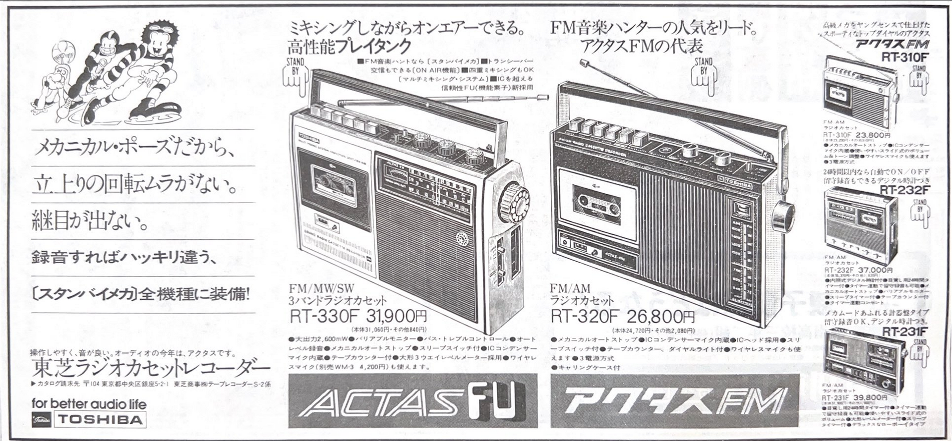 upload_2026-3-21_14-5-45.png