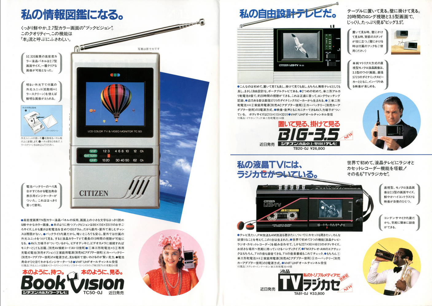 upload_2026-3-28_16-32-42.png