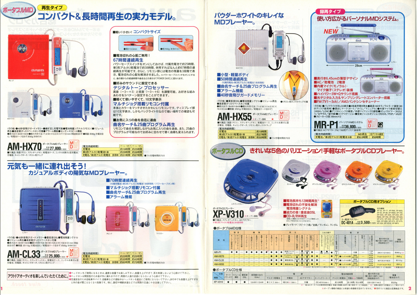 upload_2026-3-28_17-19-21.png