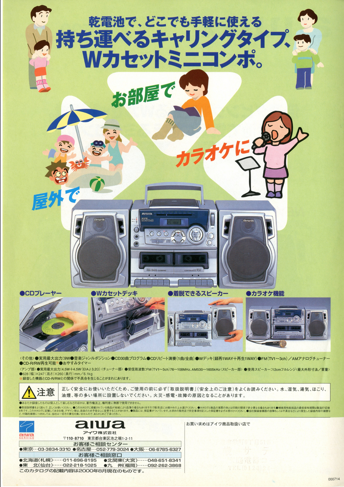 upload_2026-3-28_17-5-12.png
