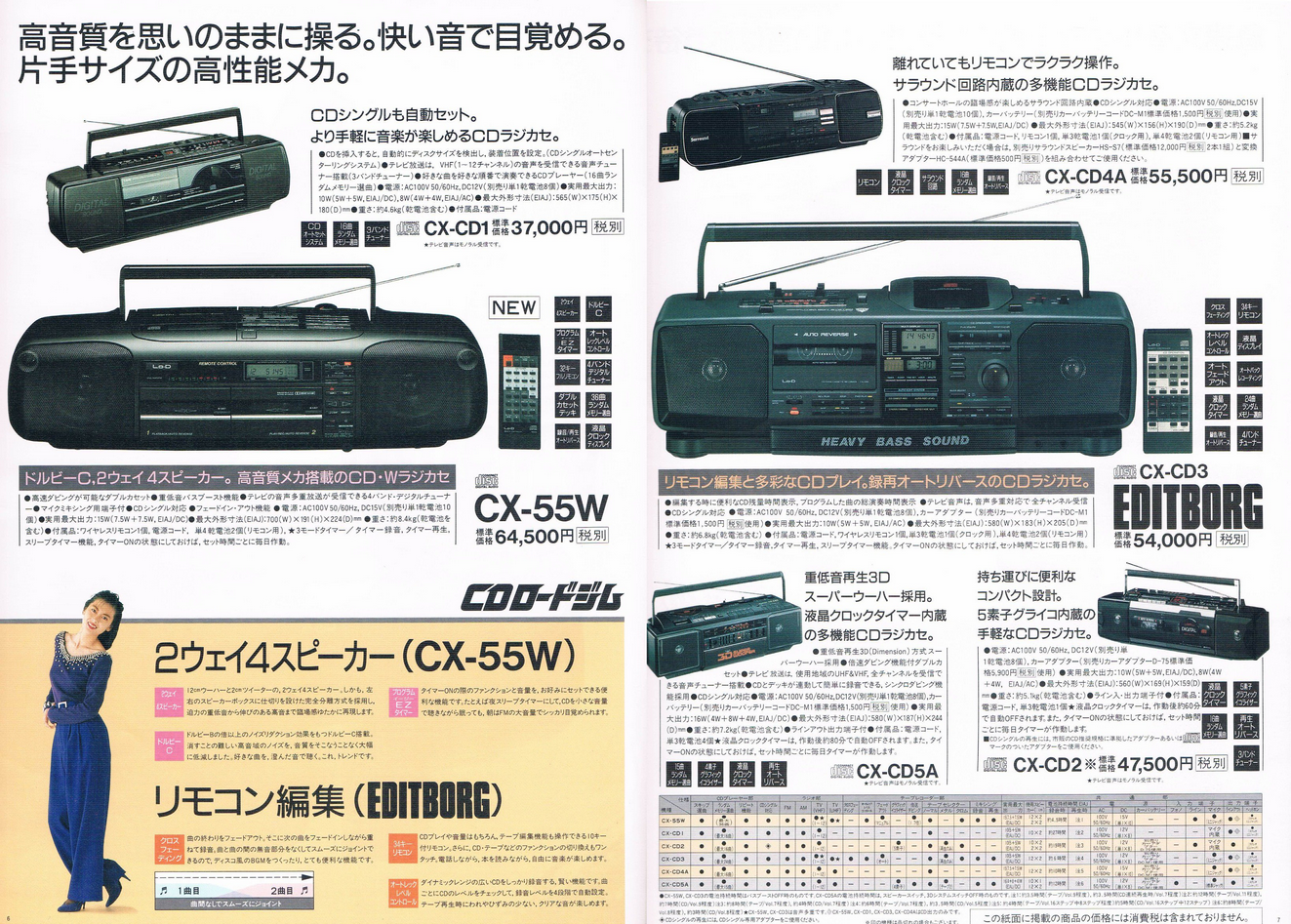 upload_2026-3-8_18-10-21.png