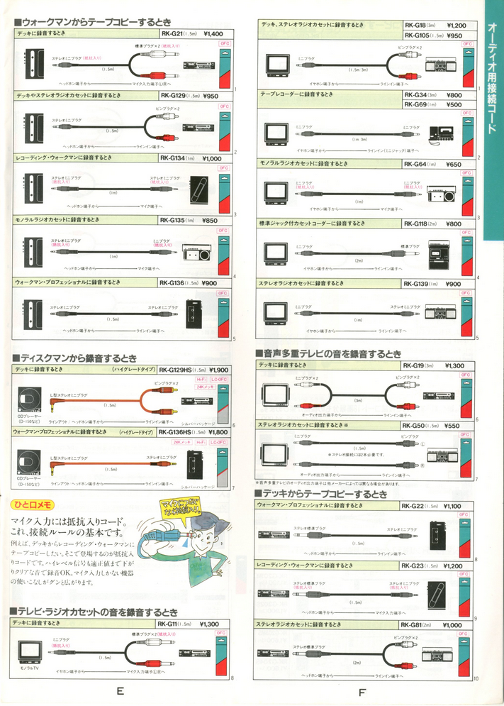 upload_2026-5-27_17-49-22.png