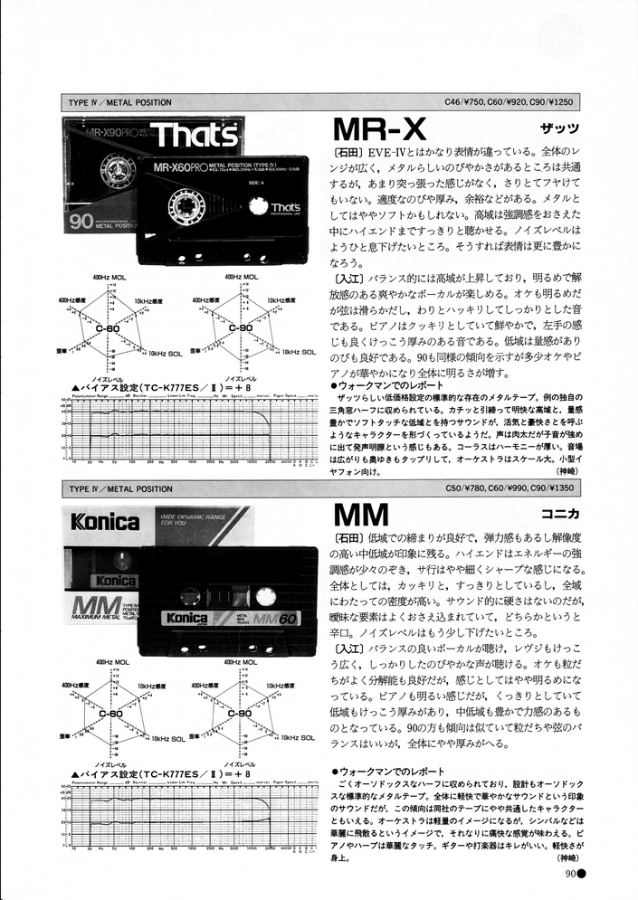 upload_2026-8-10_17-39-3.png