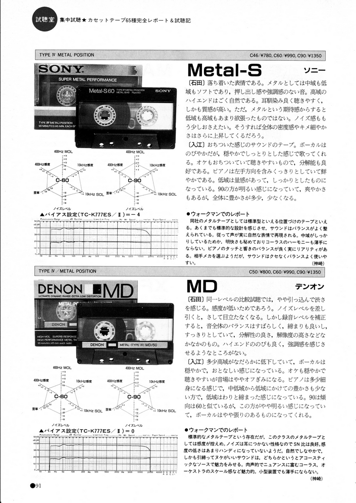 upload_2026-8-10_17-39-35.png