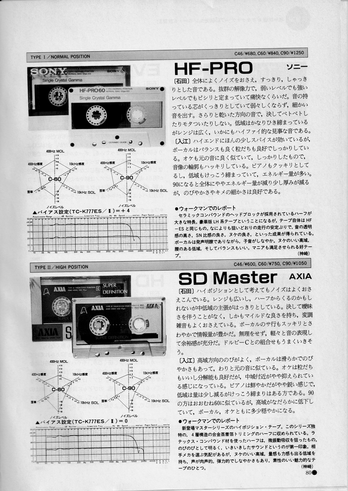 upload_2026-8-10_17-43-21.png