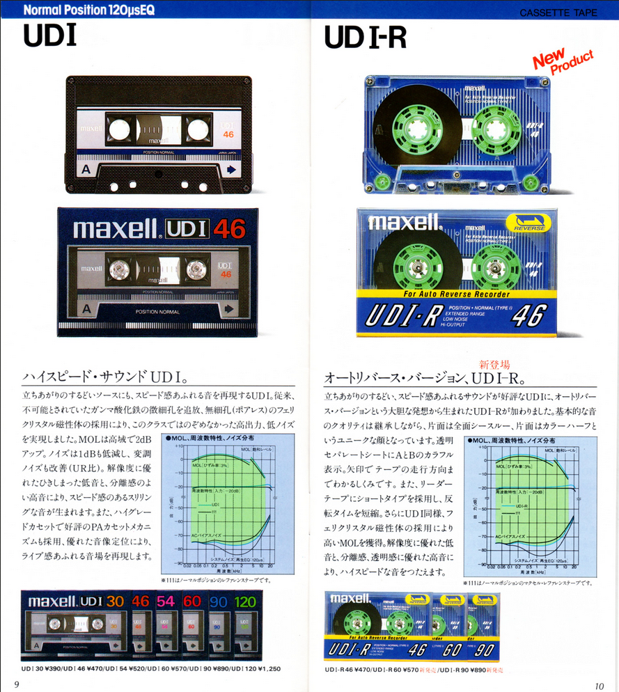 upload_2026-8-10_18-15-19.png