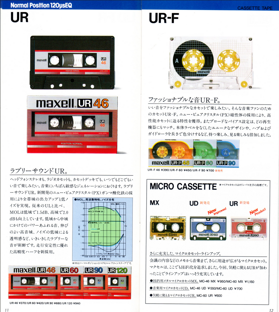 upload_2026-8-10_18-15-31.png