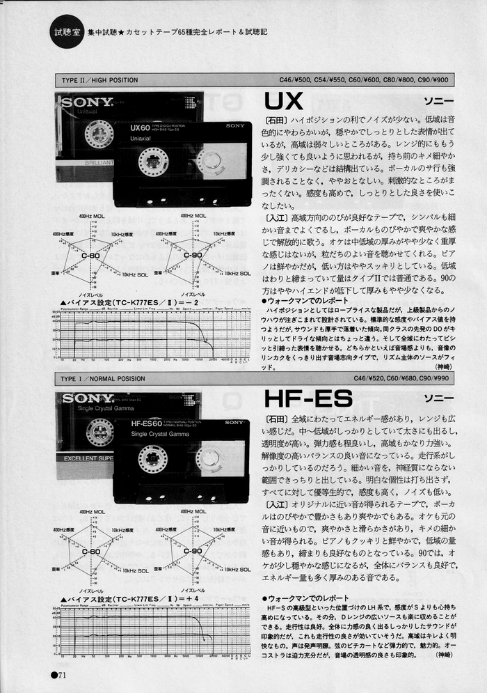 upload_2026-8-10_18-2-11.png