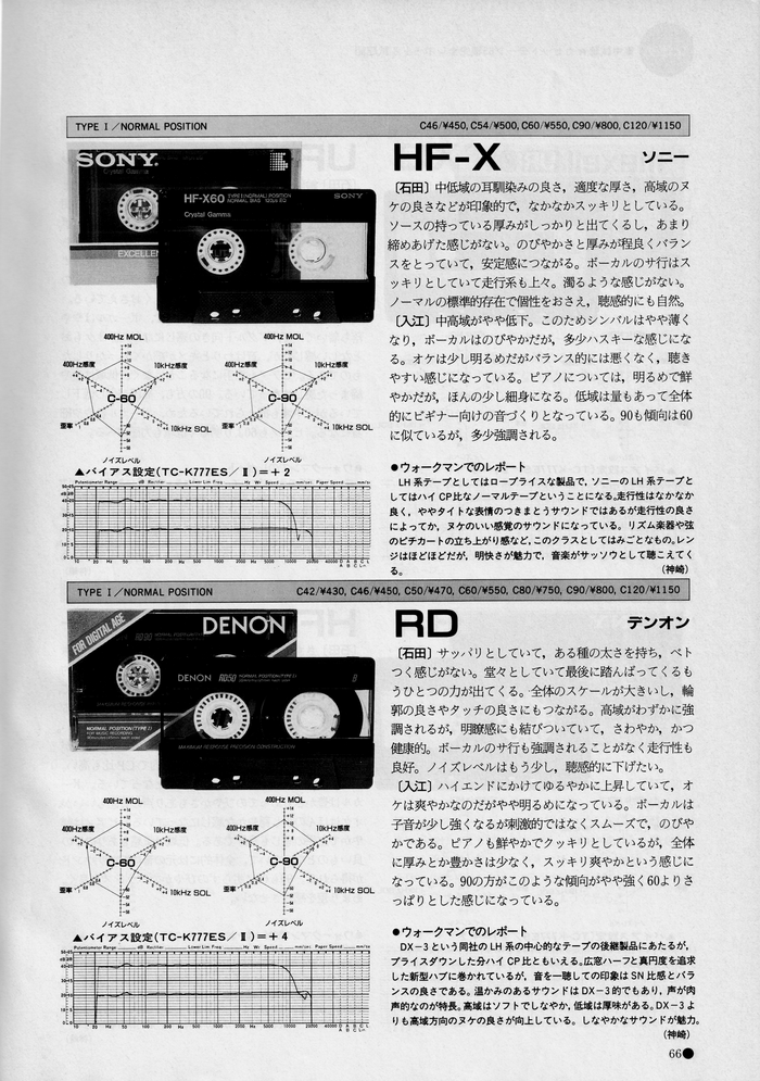 upload_2026-8-10_18-4-39.png
