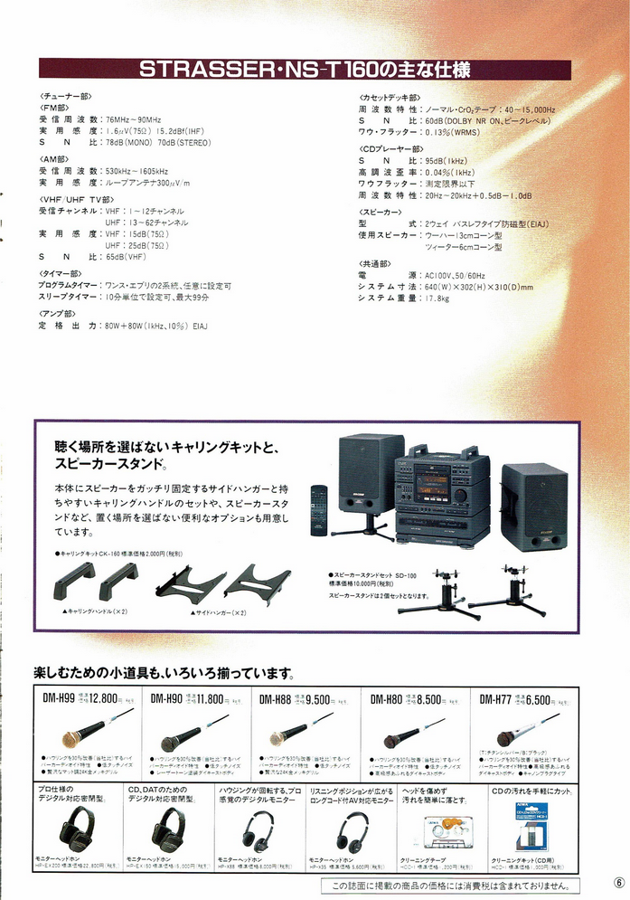 upload_2026-8-12_17-40-11.png