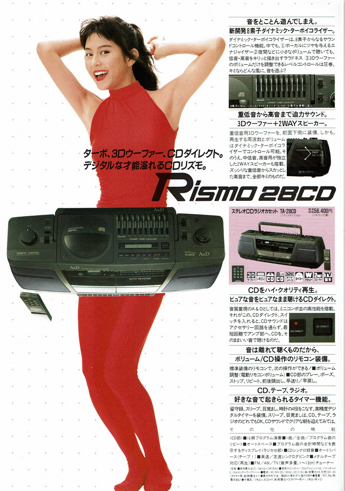 upload_2026-8-12_17-5-20.png