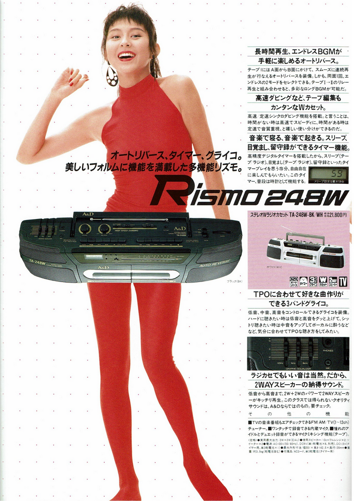 upload_2026-8-12_17-5-34.png